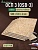 ОСП (OSB 3) плита влагостойкая 6 x 500 x 500 (4 шт)